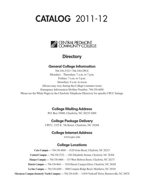 cpcc course catalog.
